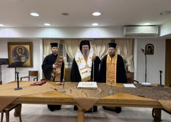 Κοπή Βασιλόπιτας στο Επισκοπείο της Ι.Μ. Λαρίσης