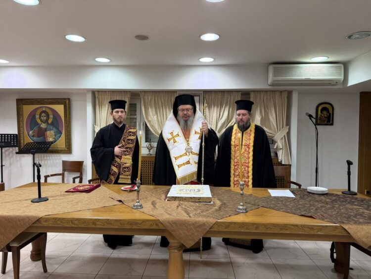 Κοπή Βασιλόπιτας στο Επισκοπείο της Ι.Μ. Λαρίσης