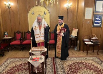 Η Βασιλόπιτα του Μητροπολιτικού Συμβουλίου της Ι.Μ. Λαρίσης