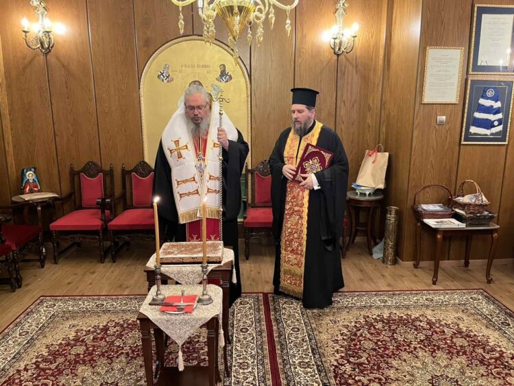 Η Βασιλόπιτα του Μητροπολιτικού Συμβουλίου της Ι.Μ. Λαρίσης