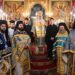 Η εορτή της Συνάξεως του Τιμίου Προδρόμου στην Ιερά Μητρόπολη Μαντινείας και Κυνουρίας