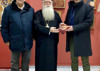 Εθιμοτυπική επίσκεψη του νέου Προέδρου του Φαρμακευτικού Συλλόγου στον Μητροπολίτη Δημητριάδος