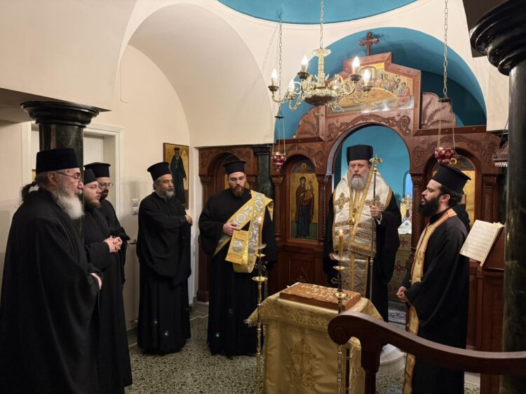 Κοπή Βασιλόπιτας Σ.Μ.Υ.Κ. της Ριζαρείου Εκκλησιαστικής Σχολής