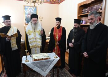 Κοπή Βασιλόπιτας στα Γραφεία της Ι. Μητροπόλεως Μαντινείας και Κυνουρίας