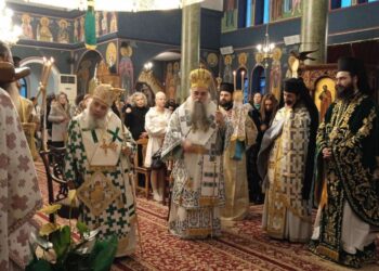 Ο εορτασμός του Αγίου Αντωνίου στην Αριδαία