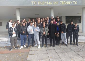 Μαθητές από την Κεφαλονιά γνώρισαν το Τμήμα Κοινωνικής Θεολογίας του ΑΠΘ