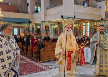 Οι εν Αθήναις Αρτινοί ετίμησαν τους εν Μητροπόλει Άρτης Αγίους