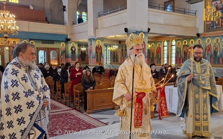 Οι εν Αθήναις Αρτινοί ετίμησαν τους εν Μητροπόλει Άρτης Αγίους