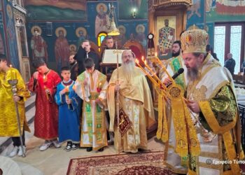 Η Κυριακή του Τελώνου και του Φαρισαίου  στην Ι. Μ. Αιτωλοακαρνανίας