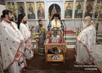 Η Κυριακή Τελώνου και Φαρισαίου στην Μητρόπολή Αλεξανδρουπόλεως – Αρχή Τριωδίου