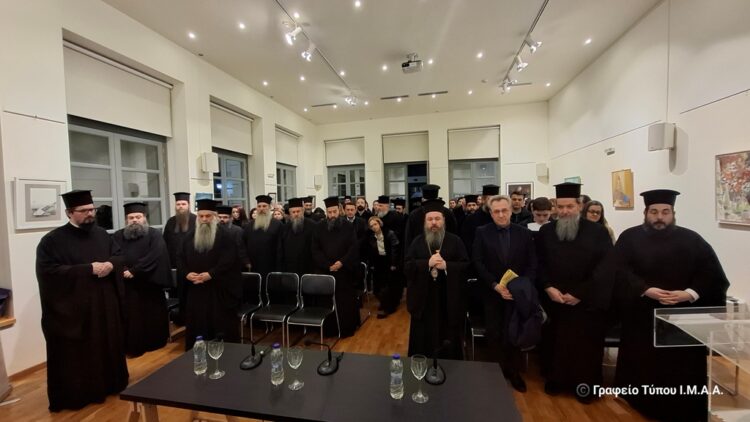 Επετειακή Εκδήλωση παρουσίασης  Κατηχητικού Βοηθήματος για τη Έξοδο του Μεσολογγίου