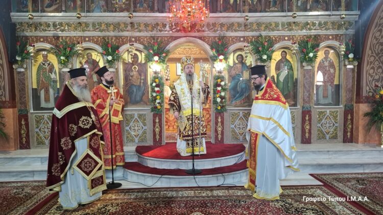 Η εορτή του Αγίου Χαραλάμπους στο Ευηνοχώρι Μεσολογγίου