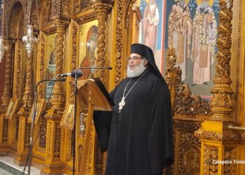 E’ Αγιολογική Διάλεξη Ι. Ν. Ζωοδόχου Πηγής Αγρινίου