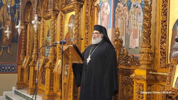 E’ Αγιολογική Διάλεξη Ι. Ν. Ζωοδόχου Πηγής Αγρινίου