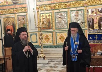 «Φιλοθεΐα και Φιλοπατρία – Από την Αγάπη στον Θεό, στην αγάπη για την Πατρίδα»