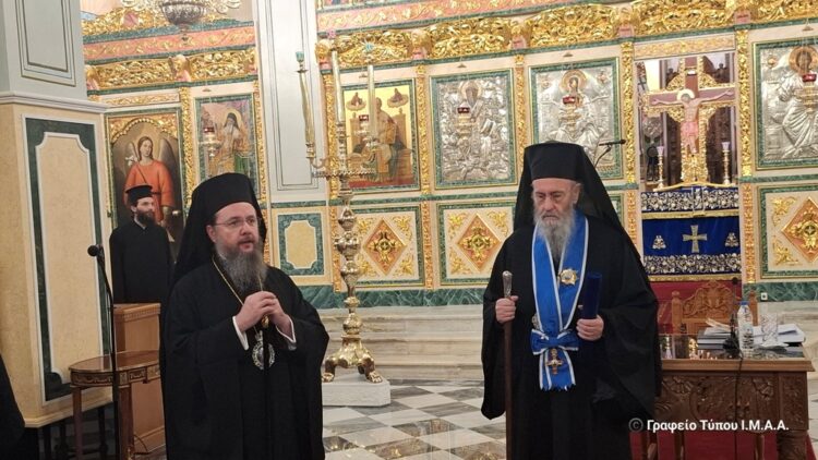 «Φιλοθεΐα και Φιλοπατρία – Από την Αγάπη στον Θεό, στην αγάπη για την Πατρίδα»