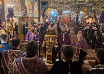 O Εσπερινός της «Συγγνώμης» στην Ι.Μ. Αιτωλίας και Ακαρνανίας