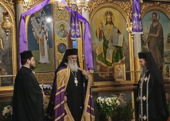 Ο Κατανυκτικός Εσπερινός της Συγχωρήσεως στην Ιερά Μητρόπολη  Καλαβρύτων και Αιγιαλείας