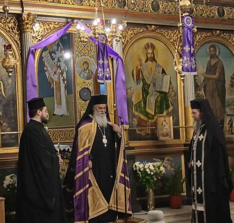 Ο Κατανυκτικός Εσπερινός της Συγχωρήσεως στην Ιερά Μητρόπολη  Καλαβρύτων και Αιγιαλείας