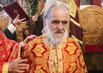 Εκοιμήθη ο Πρωτ. π. Αθανάσιος Παπαζαχαρίας