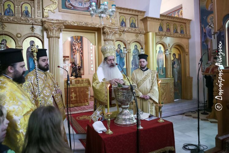 Ο εορτασμός του Αγίου Τρύφωνος προστάτου των αμπελουργών στην Λαμία