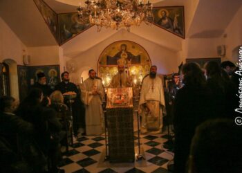 Αγρυπνία της Υπαπαντής στον Όσιο Παΐσιο Μακρακώμης