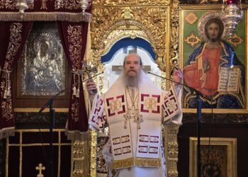 Η ΔΕΣΠΟΤΟΘΕΟΜΗΤΟΡΙΚΗ ΕΟΡΤΗ ΤΗΣ ΥΠΑΠΑΝΤΗΣ ΤΟΥ ΚΥΡΙΟΥ ΣΤΟ ΠΡΟΣΚΥΝΗΜΑ ΤΗΣ ΜΕΓΑΛΗΣ ΠΑΝΑΓΙΑΣ