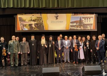 Ι.Μ. Καστορίας: Ἔναρξη Δ’ Καραβαγγελείων – Μουσικὴ πολιτιστικὴ ἐκδήλωση, μὲ τραγούδια καὶ σκοπούς της Καστοριᾶς, τῶν Μετεώρων καὶ τοῦ Βυζαντίου