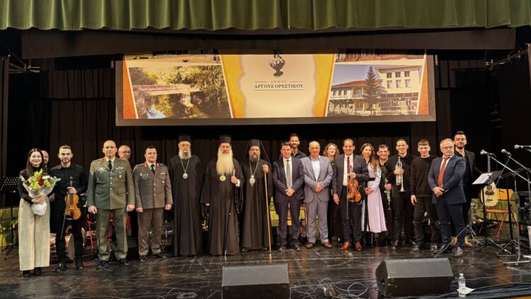 Ι.Μ. Καστορίας: Ἔναρξη Δ’ Καραβαγγελείων – Μουσικὴ πολιτιστικὴ ἐκδήλωση, μὲ τραγούδια καὶ σκοπούς της Καστοριᾶς, τῶν Μετεώρων καὶ τοῦ Βυζαντίου