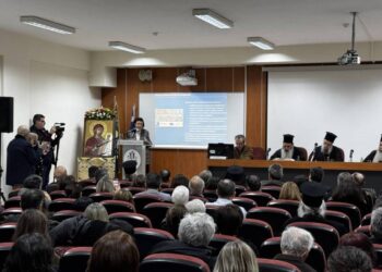 Ἡ Β΄ Συνεδρία τῶν Δ΄ Καραβαγγελείων μὲ τὴν παρουσία καὶ την εἰσήγηση τῆς Ὑπουργοῦ Πολιτισμοῦ κ. Λίνας Μενδώνη