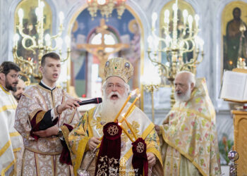 Δημητριάδος Ιγνάτιος: «Η Τεσσαρακοστή είναι πορεία επιστροφής στον Παράδεισο»