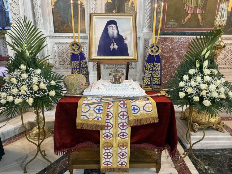 Μνημόσυνο στον μακαριστό προκάτοχό του κυρό Καλλίνικο τέλεσε ο Μητροπολίτης Πειραιώς