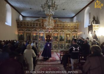 Το Μέγα Απόδειπνο της Καθαράς Δευτέρας, στην Άρτα