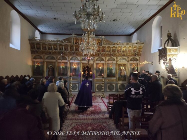 Το Μέγα Απόδειπνο της Καθαράς Δευτέρας, στην Άρτα