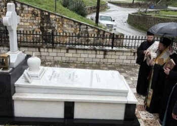 Τρισάγιο στον μακαριστό Μητροπολίτη Αιτωλίας και Ακαρνανίας κυρό Θεόκλητο