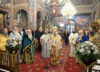 Ἡ ἑορτή τῆς Ὑπαπαντῆς στὴν Ἱερὰ Μητρόπολη Πατρῶν