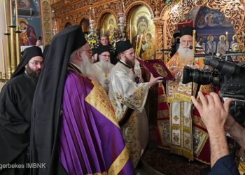 Με λαμπρότητα η ενθρόνιση του νέου Καθηγουμένου της Ιεράς Μονής Παναγίας Δοβρά