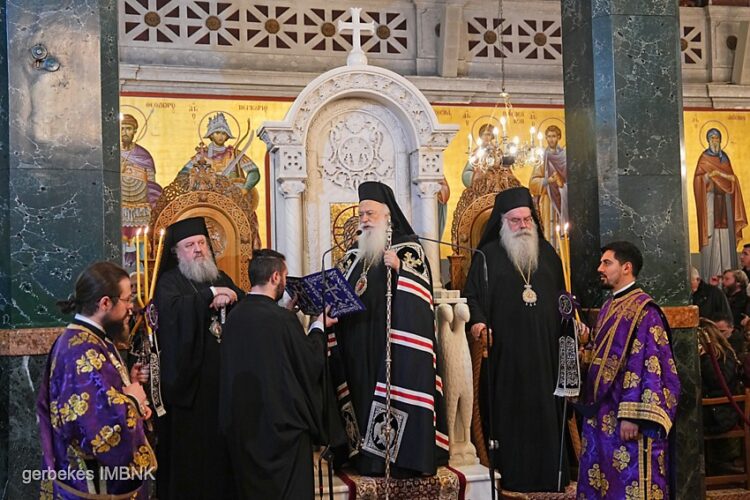 Εσπερινός της Συγχωρήσεως στη Βέροια