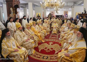 Πολυαρχιερατικό συλλείτουργο και ετήσιο μνημόσυνο του Ηγουμένου της Παναγίας Δοβρά