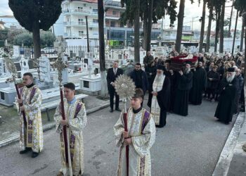 Νεκρώσιμη ακολουθία Πρωτοπρεσβύτερου Γεωργίου Μπιλιάγκα στην Κατερίνη