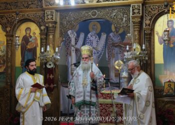 Άρτης Καλλίνικος: «Νήστευε κρυφά, αγάπα φανερά, συγχώρησε πάντοτε»