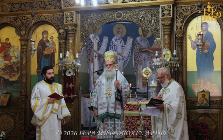 Άρτης Καλλίνικος: «Νήστευε κρυφά, αγάπα φανερά, συγχώρησε πάντοτε»