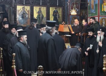 Μητροπολίτης Άρτης: “Η συγγνώμη απελευθερώνει καρδιές και ενώνει ψυχές”