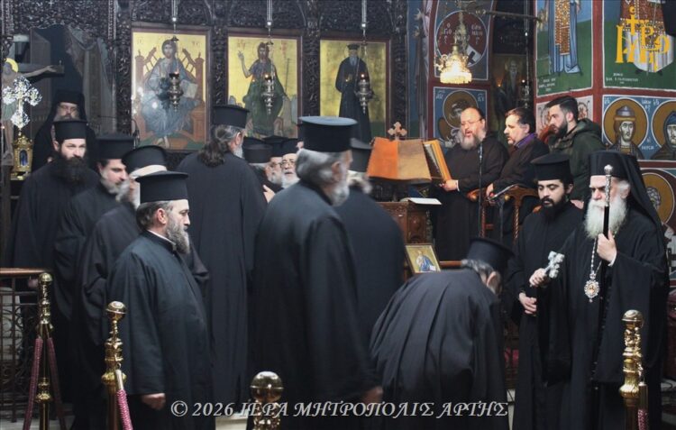 Μητροπολίτης Άρτης: “Η συγγνώμη απελευθερώνει καρδιές και ενώνει ψυχές”