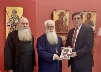 Συνάντηση Γεωργίου Ξηραδάκη με τον Μητροπολίτη Δημητριάδος