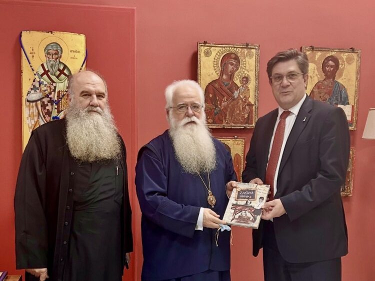 Συνάντηση Γεωργίου Ξηραδάκη με τον Μητροπολίτη Δημητριάδος