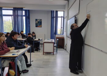 Αρχιερατική διδασκαλία Αρχαίων Ελληνικών