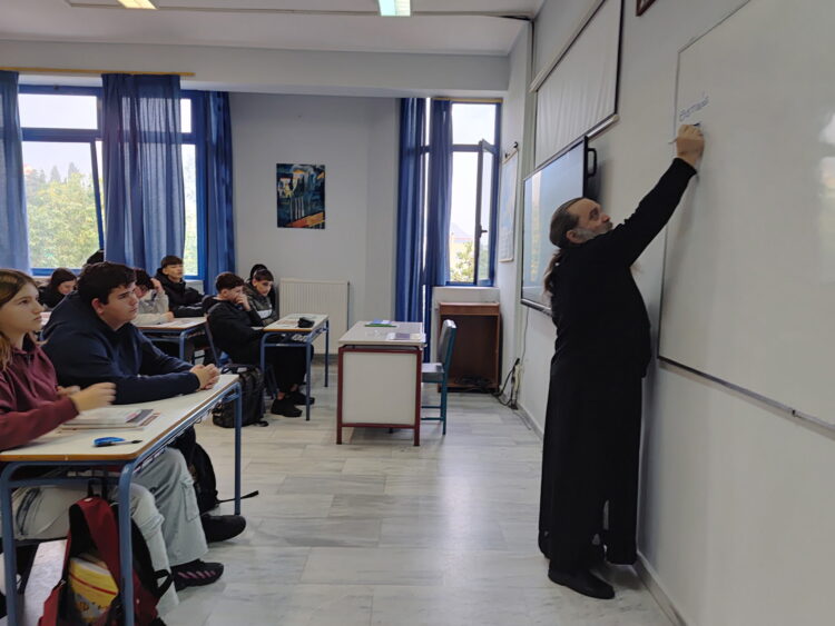 Αρχιερατική διδασκαλία Αρχαίων Ελληνικών