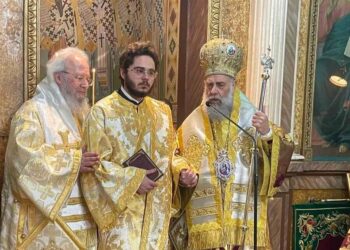 Χειροτονία εις Διάκονον στον Ιερό Μητροπολιτικό Ναό Αγίων Κωνσταντίνου και Ελένης Καρδίτσης