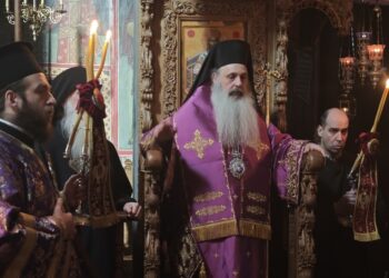 Με λιτό και κατανυκτικό τρόπο εορτάσθηκαν τα φετινά ονομαστήρια του Μητροπολίτου Σταγών και Μετεώρων